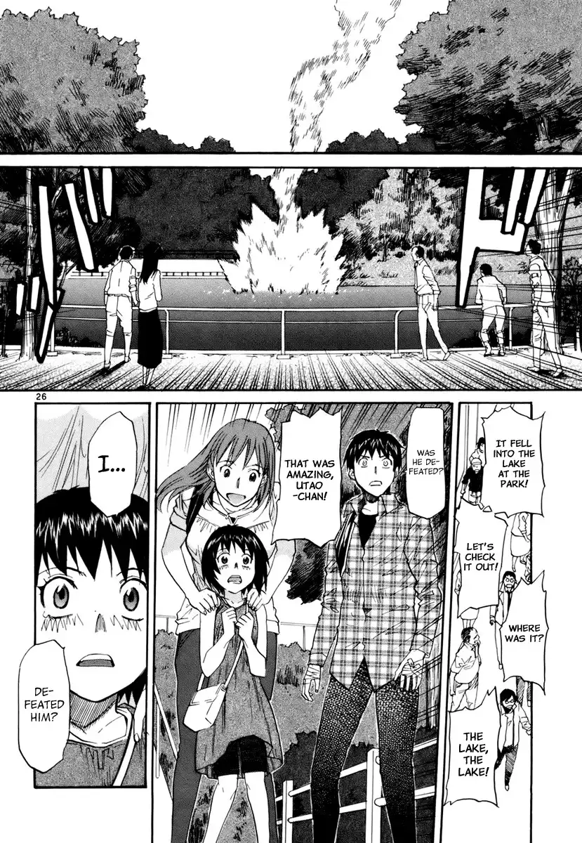 Kamisama Dolls Chapter 12 27